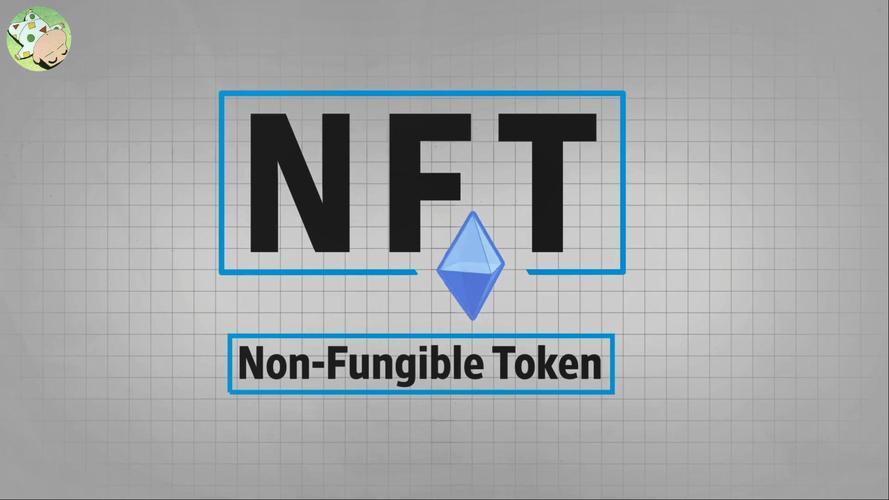 NFT是全球交易平台吗_nft交易平台交易量