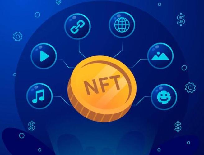 nft交易的潜规_nft的交易平台